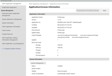 Application/License information tab showing the License Management button in the lower left.